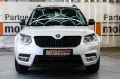 Skoda Yeti *TÜV&Insp.Neu*Sitzhzg*Klima*Tempomat*Xenon*