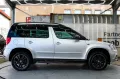 Skoda Yeti *TÜV&Insp.Neu*Sitzhzg*Klima*Tempomat*Xenon*