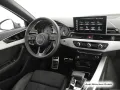 Audi S4 Avant TDI Navi+