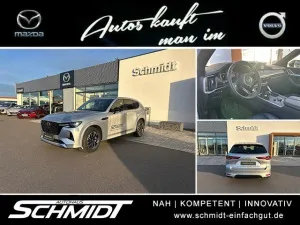 Mazda CX-60 2.5L e-SKYACTIV PHEV 327ps