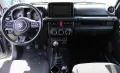 Suzuki Jimny Comfort+ AllGrip Sutzhz LED Navi AHK