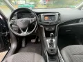 Opel Zafira C Business Innovation*Automatik *7Sitzer*