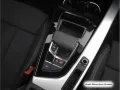 Audi S4 Avant TDI Competition+ Navi+
