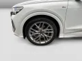 Audi Q4 45 e-tron quattro s-line Ext. Navi Matrix
