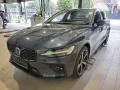 Volvo V60 B4 PLUS DARK FAP+LM19+MET+WINTERPAK+MEMORY+