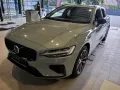 Volvo V60 T8 PLUG-IN AWD PLUS DARK FAP+WINTERPAK+LM18+