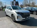 DFSK Fengon E5 PHEV *PANO*360°-Kamera*SHZ*