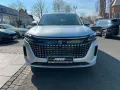 DFSK Fengon E5 PHEV *PANO*360°-Kamera*SHZ*