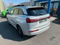 DFSK Fengon E5 PHEV *PANO*360°-Kamera*SHZ*