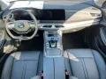 DFSK Fengon E5 PHEV *PANO*360°-Kamera*SHZ*