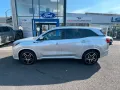 DFSK Fengon E5 PHEV *PANO*360°-Kamera*SHZ*