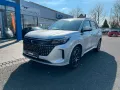 DFSK Fengon E5 PHEV *PANO*360°-Kamera*SHZ*