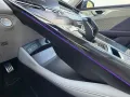 GWM Wey 05 Luxury mit seltenem Innenraum