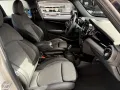 MINI Cooper Mini Park-Assistent
