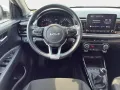 Kia Rio 1.2 Vision - KLIMAAUTO - SHZ - KAMERA