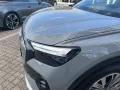 Audi Q4 e-tron 45 210KW+GRA+EINPARKHILFE