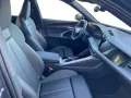 Audi Q5 TDI S LINE AIR TECH PRO ACC MATRIX