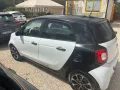 Smart ForFour 70 1.0 Passion