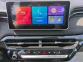 GWM Haval Jolion Pro 1.5 Turbo 130 kW FWD Premium