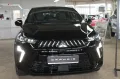 Mitsubishi Grandis Intro 1.3  7-DTC