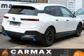 BMW iX 50, Wärmekomfort,HUD,Laser,360K.,Pano,AHK,+WR