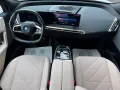 BMW iX 50, Wärmekomfort,HUD,Laser,360K.,Pano,AHK,+WR