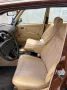 Mercedes-Benz 240D