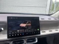 Leapmotor B10 DESIGN PROMAX 160kW 67kWh Panorama Navi Soun