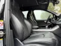 Audi Q7 50 TDI quattro S line 7-Sitzer/B&O/PANO/360°