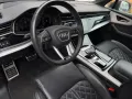 Audi Q7 50 TDI quattro S line 7-Sitzer/B&O/PANO/360°