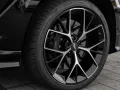 Aston Martin DBX S V8 4x4 MY26