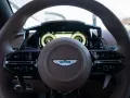 Aston Martin V8 Vantage S