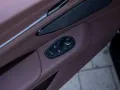 Aston Martin V8 Vantage S