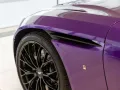 Aston Martin DB11 V8 Coupe