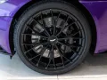 Aston Martin DB11 V8 Coupe