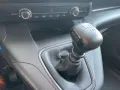 Toyota Proace City 1.2 L1 Kasten Duty *DAB*LED*PDC*TEL*