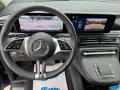 Mercedes-Benz V 220 d kompakt ACC+KAMERA+AHK+TOTWINKEL+SPURAS.