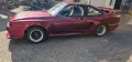 Opel Manta B, Breitbau Steppan, C30NE Motor