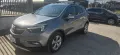 Opel Mokka X 1.6 CDTI