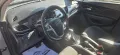Opel Mokka X 1.6 CDTI