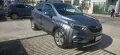 Opel Mokka X 1.6 CDTI