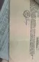 Other GMC k20 Pick Up v8 1000 km bj 78