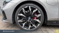 BMW 550e A xDrive Tou M-Sport,M-Sport PRO,Pano,AHK,D