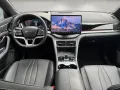 BYD Seal U DM-i BOOST PHEV 1.5 160KW NAVI,KLIMA,SITZ