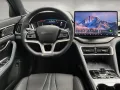 BYD Seal U DM-i BOOST PHEV 1.5 160KW NAVI,KLIMA,SITZ