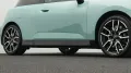 MINI John Cooper Works Trim