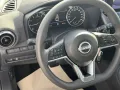 Nissan JUKE 1.0 DIG-T 114 PS 7DCT ACENTA NC Komfort