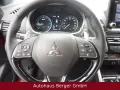 Mitsubishi Eclipse Cross 2,4 Plus Select Hybrid 4WD
