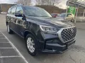 KGM Rexton Sapphire 4x4