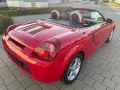 Toyota MR 2 1.8 VVT-i SMT aus 1. Hand Scheckheft